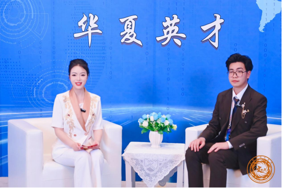 第二十六届世纪大采风品牌人物年度盛典在厦门圆满举行  博学公式（厦门）教育科技有限公司董事长梁智健受邀出席