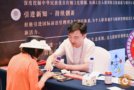圣源五行文化管理研究院毕建国院长应邀出席第二十六届世纪大采风品牌人物年度盛典