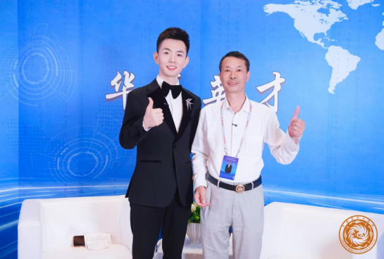 当代易道文化领军人物郑容达应邀出席第二十六届世纪大采风品牌人物年度盛典