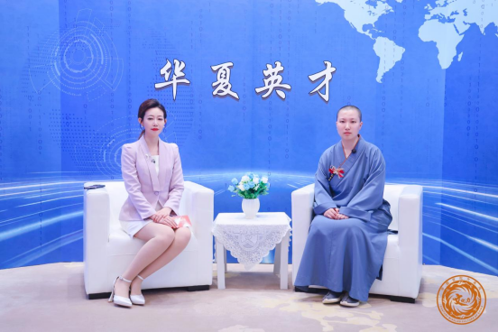 第二十六届世纪大采风品牌人物年度盛典在厦门圆满举行  延边朝鲜族自治州安图县佛教协会会长释方觉法师受邀出席